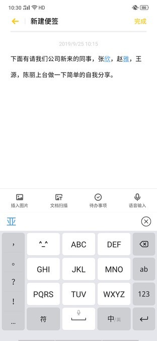 Ѷ뷨 һ ͷ˫ֵ뷨 