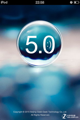 体验极致WiFi覆盖 极路由3代"极三"评测