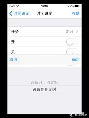 ܲԱ 籣 