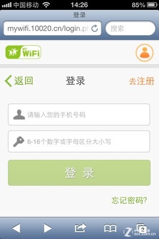 ܡʿMyWiFi 