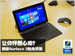 Surface Pro 3 ΢Ʒ̵ 