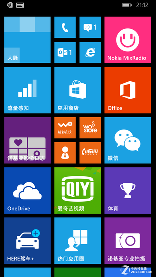 WP콢 ŵLumia930ײ 