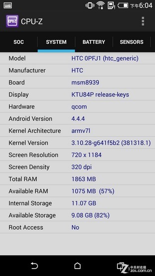 ׿ͨ64λ˺ HTC Desire 820 