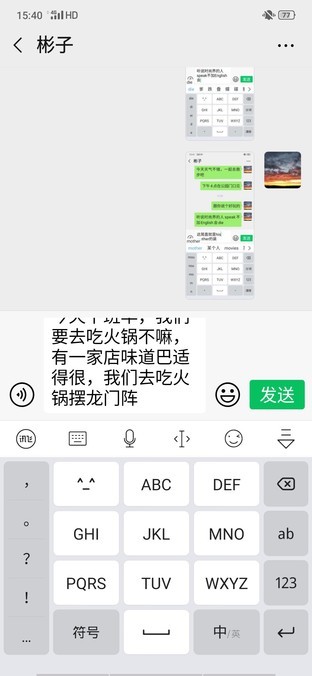 һҪֵ뷨 Ѷ뷨9.1 