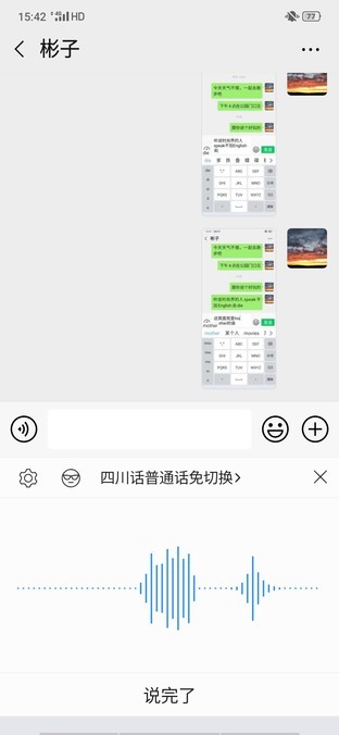 һҪֵ뷨 Ѷ뷨9.1 