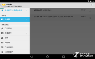  ͼAndroid L׸ 