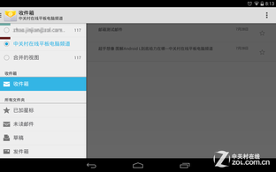  ͼAndroid L׸ 