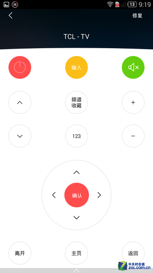 4Gȫͨ""ֻ nubia Z7 Max 