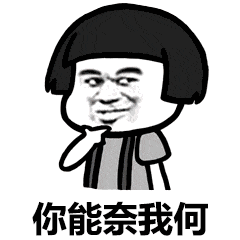 綯¹֮ ôѡ 