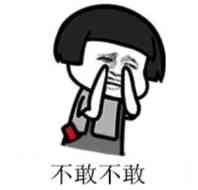 綯¹֮ ôѡ 