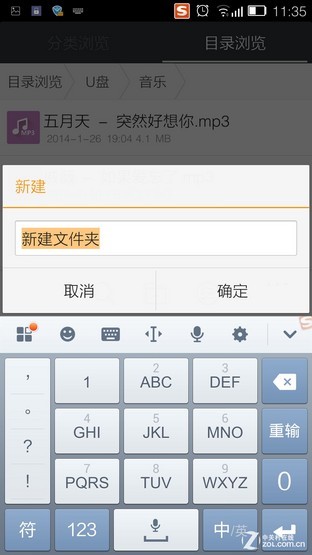 ๦ RDP9 OTGӦò 