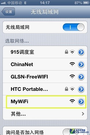ܡʿMyWiFi 