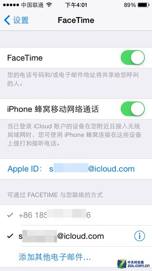 Mac facetime 