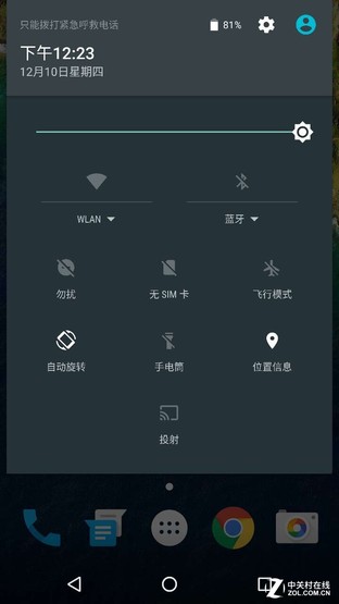 Android 6.0全面评测 