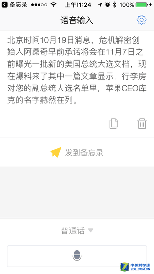 Ѷ뷨 