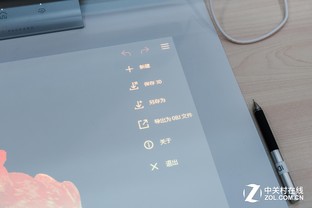 3D�ٻ���ʵ���� ����Sprout Pro PC���� 