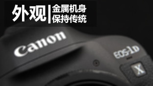 ٶȼ EOS-1DX Mark II 