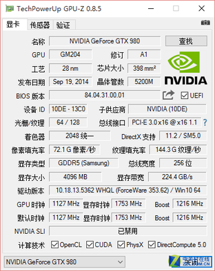 GTX980䳬Ƶi7 ΢GT72Sʵ 