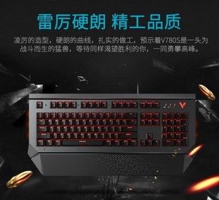 װV780SˮϷе 