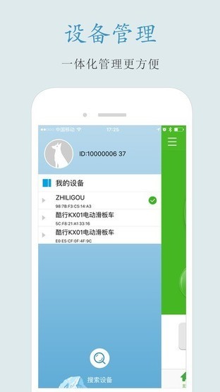 ȫбݻ ﮹綯ϵͳ 