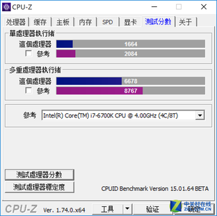 Ϸб ΢GS40XPS15ᱡ֮ս 