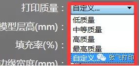 1233DӡƬָ 