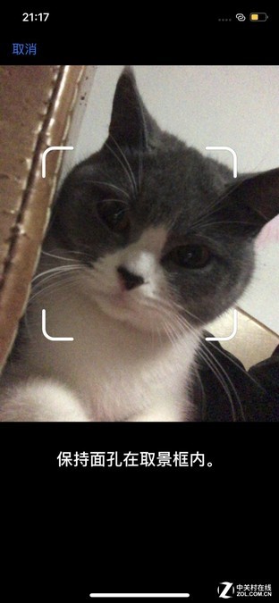 iPhone X人脸识别测试 测完12项决定买不买