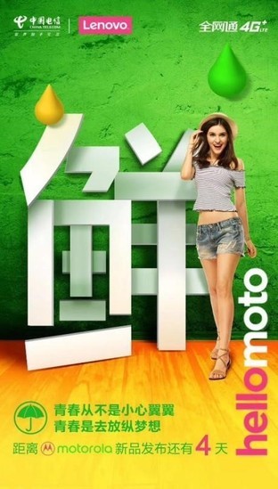 motorola�ֻ��������� ���뺯������? 