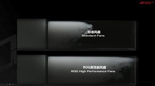 ROG冰川散热架构 让游戏本释放猛兽性能