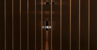 ROG冰川散热架构 让游戏本释放猛兽性能