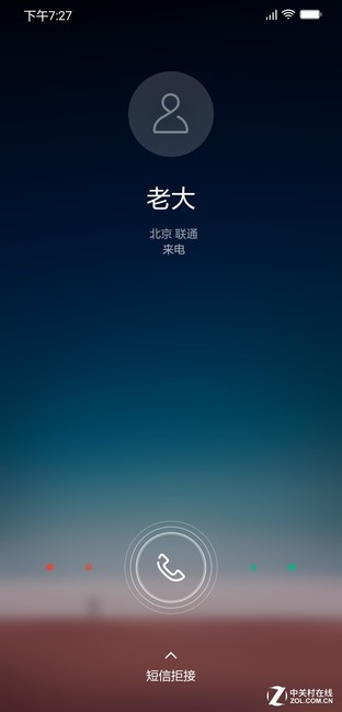 ������㡰���� Face-Me���������С�� 