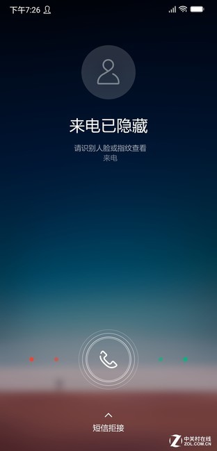 ������㡰���� Face-Me���������С�� 