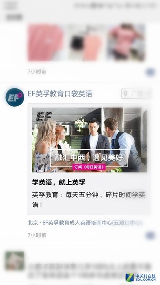 �������Ĵ�����ʱ�� �����õ���Щ 