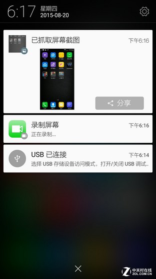尖Phone:联想VIBE Shot苹果iPhone6对比 
