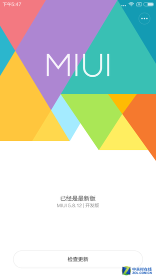 ֻMIUI64?MIUI7 