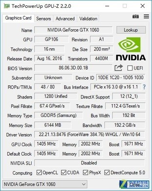 笔电GPU黑科技？Max-Q GTX1060性能首测 
