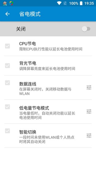 诺基亚 6上手体验 昔日王者"翻身"之作 