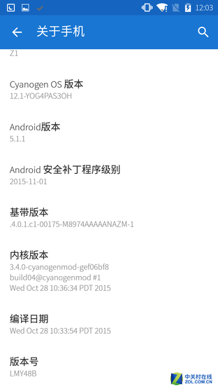 ZUK Z1ϵͳ֮CMϵͳԾZUI OS 