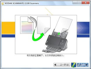 ǧԪ䷶ ´i1190ֽʽɨ 