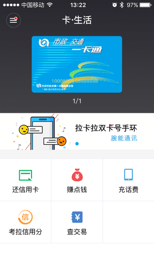 iPhone˫˫ֻ˫ʵ 