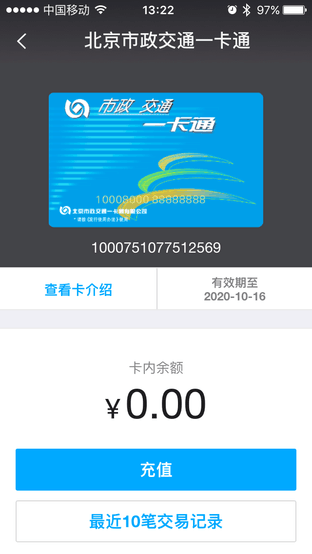 iPhone˫˫ֻ˫ʵ 