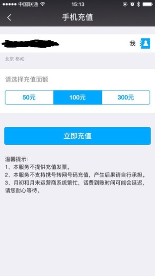iPhone˫˫ֻ˫ʵ 