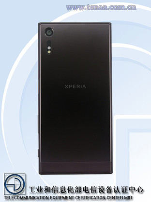 4999Ԫڳ Xperia XZѻ 