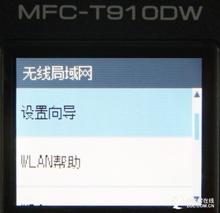 + ֵMFC-T910DW 