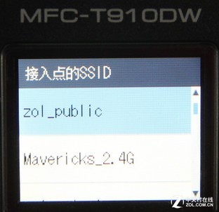 + ֵMFC-T910DW 