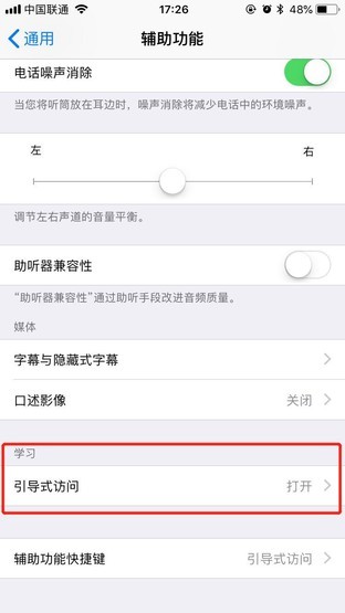 Getһ��:�±����ҷ���� �������͸㶨 