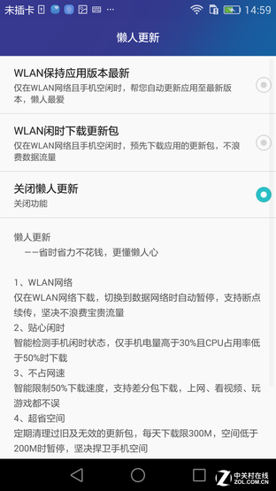 ն͹ ΪӦг 