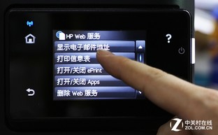 棡ֻQQӡʵ 