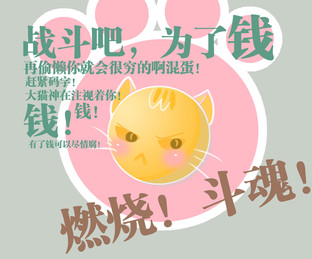 棡ֻQQӡʵ 