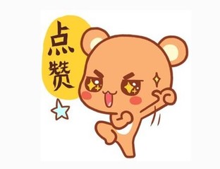 棡ֻQQӡʵ 